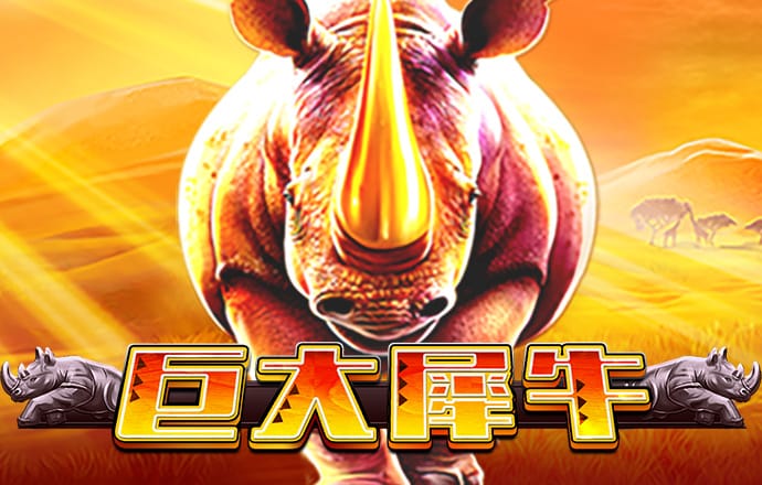 bob电子体育竞技