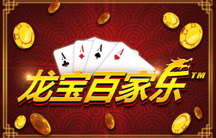 b博体育app下载