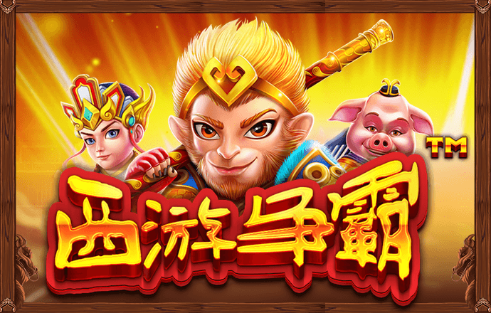 完美真人app